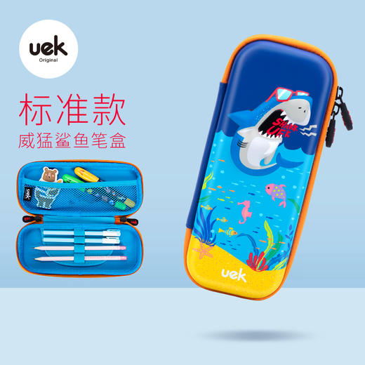 开学文具豪华礼包13件套 商品图5