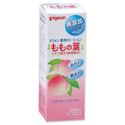 【新品】保税商品 贝亲 桃子爽身水&沐浴露【非现货 约1-2周到货】 商品图1
