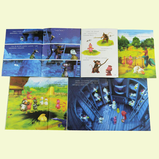 正版【不一样的卡梅拉第三季】 全套10册正版第三辑不一样的卡梅拉我坐上小飞毯宝宝睡前故事书我学会了功夫辑 商品图2