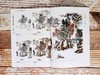 美术入门基础教程——山水画起步 商品缩略图5