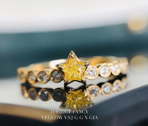「星系」0.27克拉Fancy yellow黄钻戒指 商品图0