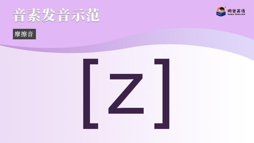 [z] 商品图0