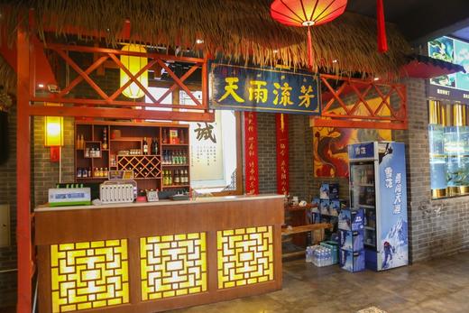 【小称盘·肥肠爱上鱼】88元2-3人/158元4-6人套餐 商品图6