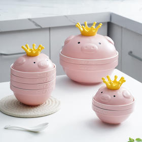 【嘿猪猪陶瓷碗碟套装】|简约设计 优质陶瓷 大中小可选