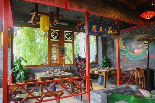 【小称盘·肥肠爱上鱼】88元2-3人/158元4-6人套餐 商品图5