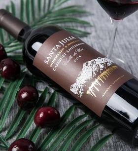 只需要59，圣茱莉亚酿酒师珍藏赤霞珠包邮带回家