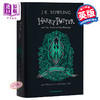 【中商原版】哈利波特与凤凰社 斯莱特林20周年纪念精装版 英文原版 Harry Potter and the Order of the Phoenix Slytherin 商品缩略图0