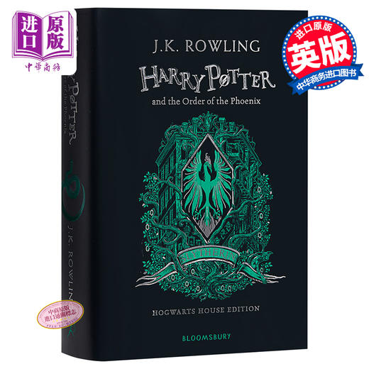 【中商原版】哈利波特与凤凰社 斯莱特林20周年纪念精装版 英文原版 Harry Potter and the Order of the Phoenix Slytherin 商品图0