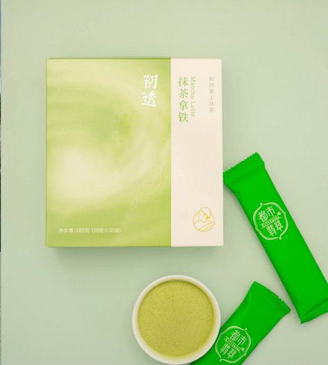 抹茶拿铁 商品图0