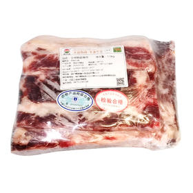 额尔敦 牛筋骨肉3斤