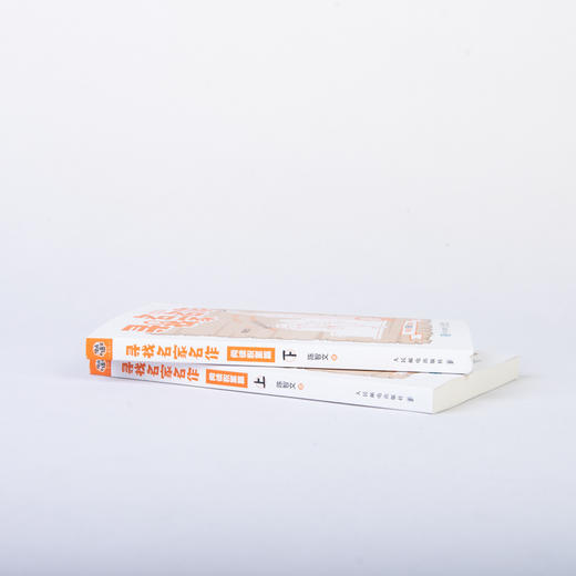 寻找名家名作（阅读积累篇） 商品图3