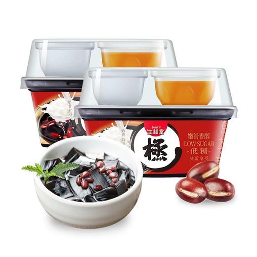 生和堂 奶香 红豆/绿豆 龟苓膏 215g 商品图0