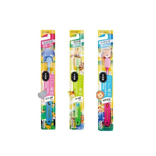 惠百施 婴幼儿/训练儿童/儿童 牙刷 30g 商品图0