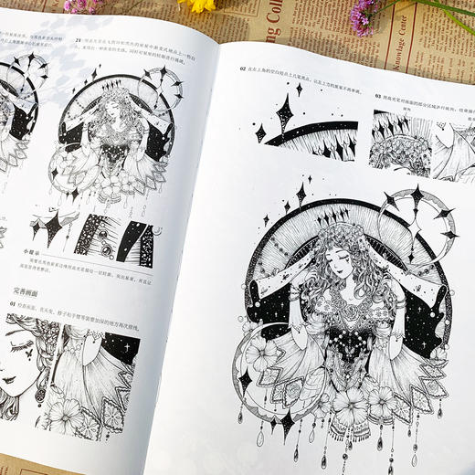 花见 唯美黑白线稿手绘专业技法 商品图6