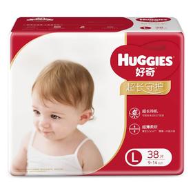 好奇超长守护纸尿裤L38片