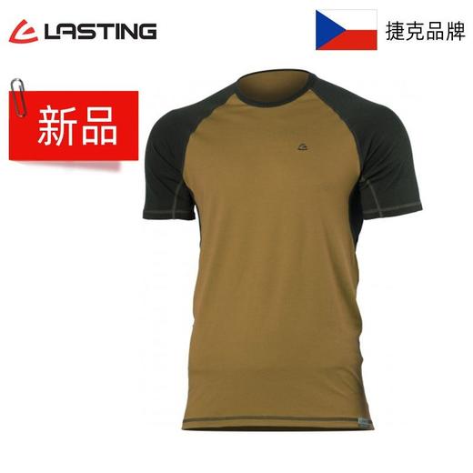 捷克Lasting16微米超细美利奴羊毛 男款奥图双色羊毛短袖 商品图0