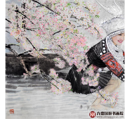 赵金文《清水江水清清》68*138cm 人物横幅作品 茶室/客厅挂画 商品图3