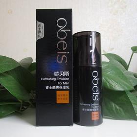 欧贝斯睿士保湿乳 100g