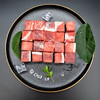 旗舰店  穆香源 牛肉块1kg 商品缩略图1