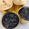 澜沧古茶2020年霸道金罐品鉴装 10g 布朗普洱茶生茶勐海 商品缩略图1