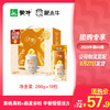 纯甄风味酸牛乳黄桃燕麦味康美笑脸包200g×10包（礼盒装） 商品缩略图0