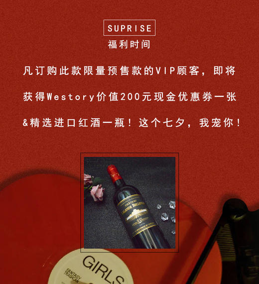 ［预售］Westory限量预售新款优雅休闲镶钻闪闪发光炸街款运动平底鞋W20CM70701 商品图10