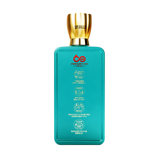 荷花传奇系列（15）53度500ml 商品图4