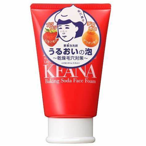 石泽研究所 毛孔抚子洗面奶 商品图0