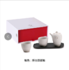三人行·宋韵·成套随手礼 商品缩略图0
