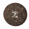 生态茶·熟普茶饼 | 公平贸易*Eco-Cooked Pu'er tea of single bud  | Fair trade 商品缩略图3
