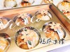 【蛋黄酥】 商品缩略图6