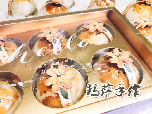 【蛋黄酥】 商品图6