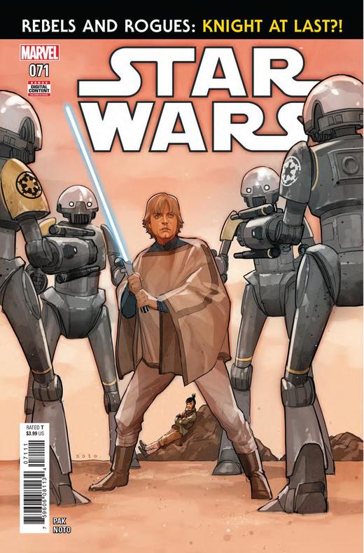 星球大战 Star Wars Vol 2 052-075 商品图2