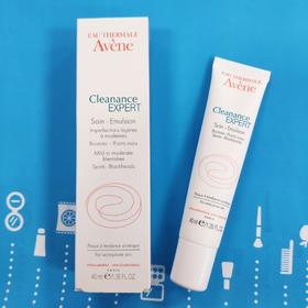 雅漾祛痘净肌乳40ml （037678）