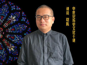 第八讲：关于文学（附录一）