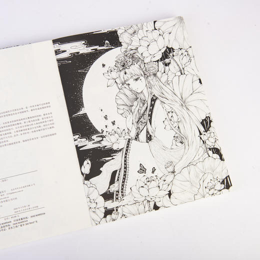 花见 唯美黑白线稿手绘专业技法 商品图11