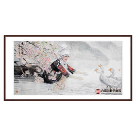 赵金文《清水江水清清》68*138cm 人物横幅作品 茶室/客厅挂画