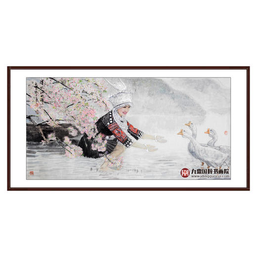 赵金文《清水江水清清》68*138cm 人物横幅作品 茶室/客厅挂画 商品图0