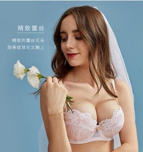  【表白】奶糖派不是最甜的，最甜的是那一刻穿上它的你