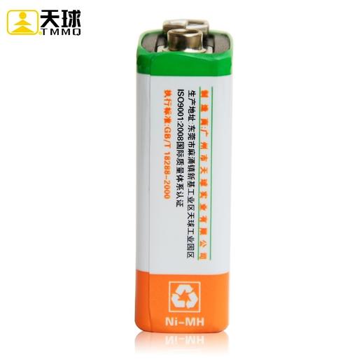 天球9V充电电池 商品图1