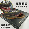 恐龙立体书 3-6岁 儿童科普绘本 揭秘恐龙3D翻翻书AR儿童百科全书POPUP科普立体书 商品缩略图4