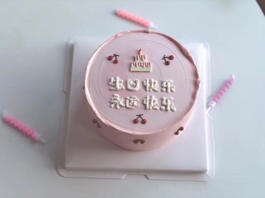 狮子家-网红ins风樱桃手绘生日蛋糕 纪念日蛋糕 聚会 仪式感必备 商品图0