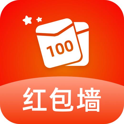 应用市场 | 红包墙-支持直播和分销 商品图0