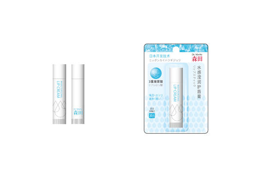 森田护唇膏 商品图0