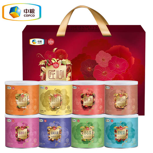 时怡（礼盒）匠心坚果礼盒8罐装1334g 商品图3