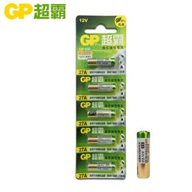 GP超霸高伏碱性电池27A12V5粒/卡