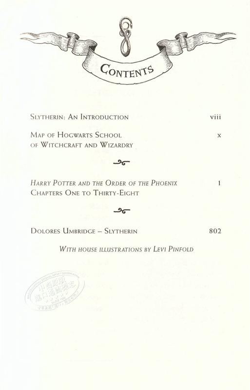 【中商原版】哈利波特与凤凰社 斯莱特林20周年纪念精装版 英文原版 Harry Potter and the Order of the Phoenix Slytherin 商品图4