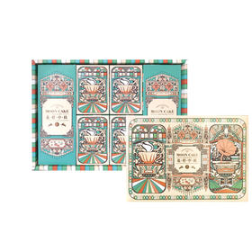 花样中秋月饼礼盒