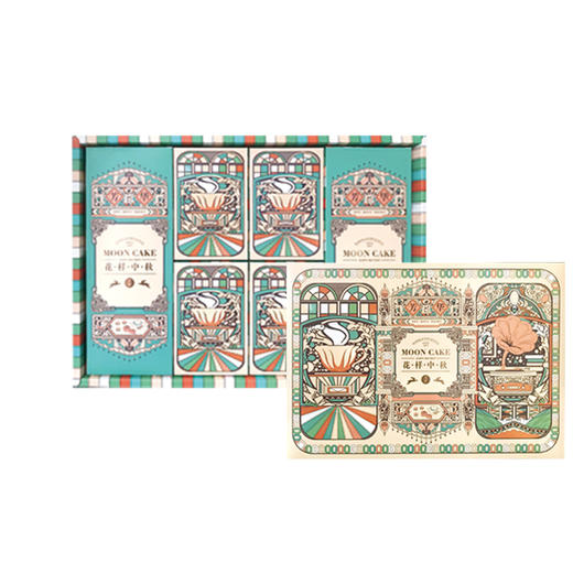 花样中秋月饼礼盒 商品图0