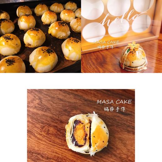 【蛋黄酥】 商品图4